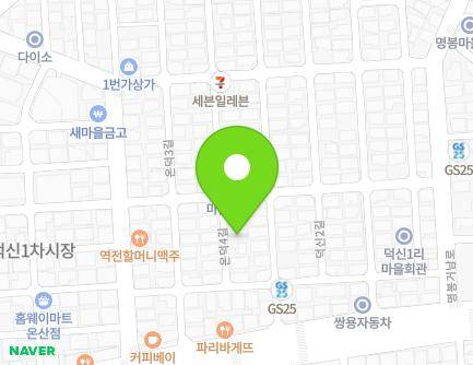 울산광역시 울주군 온산읍 온덕4길 8 (힐링타운) 지도