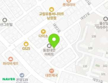 울산광역시 울주군 온양읍 대안1길 7-6 (동호대안맨션아파트) 지도