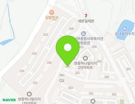 울산광역시 울주군 청량읍 삼정로 92-88 (반석어린이집) 지도