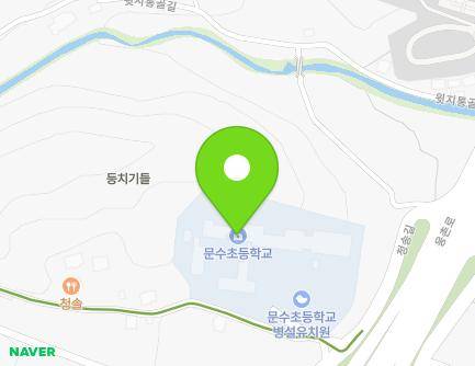 울산광역시 울주군 청량읍 청송길 8 (문수초등학교) 지도