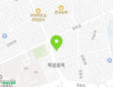 울산광역시 중구 옹수골길 79 (교동) 지도