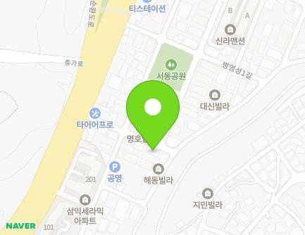 울산광역시 중구 병영성4길 58-2 (남외동, 호림빌라) 지도