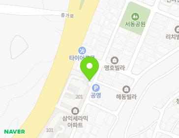 울산광역시 중구 병영성4길 53 (남외동, 박씨다세대주택) 지도