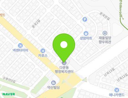 울산광역시 중구 운곡길 6 (다운동, 다운동주민센터) 지도