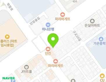 울산광역시 중구 번영로 484 (반구동) 지도