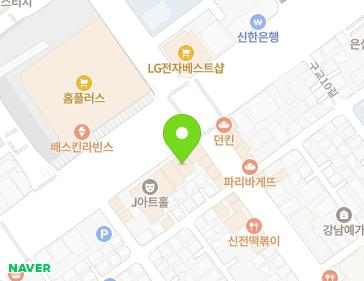 울산광역시 중구 번영로 476 (반구동) 지도