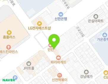울산광역시 중구 화합로 438 (반구동) 지도