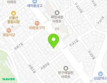 울산광역시 중구 화합로 391 (반구동) 지도