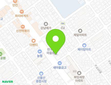 울산광역시 중구 화합로 414 (반구동, 울산반구동우체국) 지도