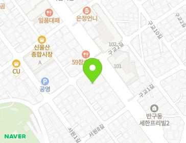 울산광역시 중구 화합로 397 (반구동, 세한프리빌3차) 지도