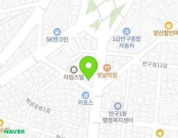 울산광역시 중구 화합로 345 (반구동, 병영농협) 지도