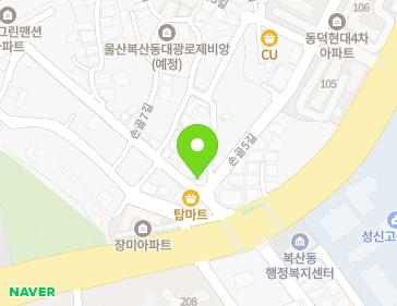 울산광역시 중구 손골4길 6 (복산동) 울산광역시 중구 손골4길 6 (복산동) 지도