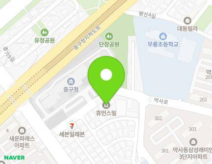 울산광역시 중구 단장골길 18 (복산동, 휴먼스빌1) 지도