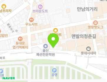 울산광역시 중구 젊음의2거리 23 (성남동) 지도