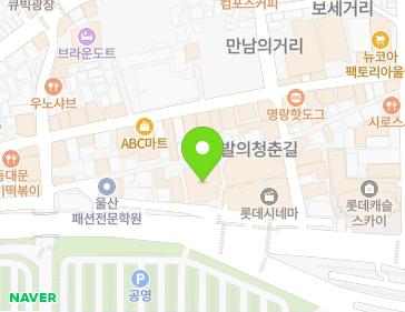 울산광역시 중구 젊음의2거리 29 (성남동) 지도