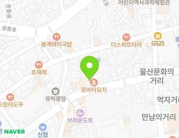 울산광역시 중구 학성로 71 (성남동) 지도