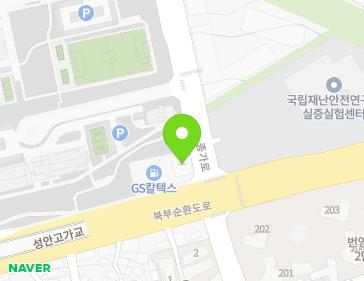 울산광역시 중구 종가로 406-36 (성안동, 혁신주유소) 지도