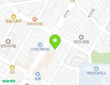 울산광역시 중구 성안로 200 (성안동) 지도