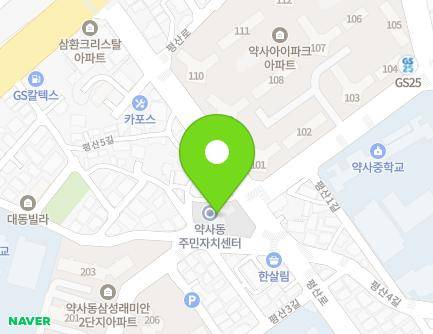 울산광역시 중구 평산4길 38 (약사동, 약사동주민센터) 지도