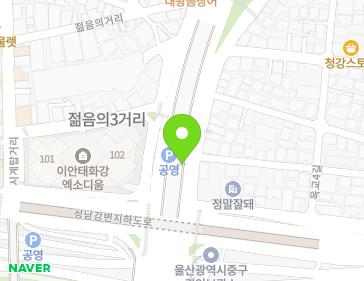 울산광역시 중구 옥교로 1-1 (옥교동, 환경미화원 노조사무실(컨테이너)) 울산광역시 중구 옥교로 1-1 (옥교동, 환경미화원 노조사무실(컨테이너)) 지도