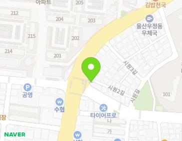 울산광역시 중구 장춘로 1 (우정동) 지도