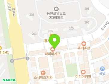 울산광역시 중구 종가4길 21 (유곡동) 지도
