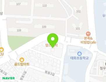 울산광역시 중구 평동4길 9 (유곡동) 지도