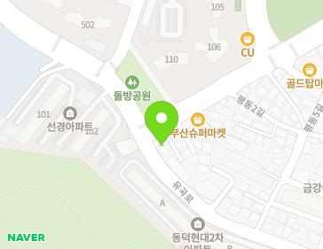 울산광역시 중구 유곡로 72 (유곡동, 경동다세대주택) 지도