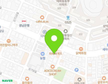 울산광역시 중구 신기8길 47-7 (태화동, 현대아트빌라) 지도