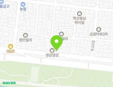 울산광역시 중구 옥교로 45 (학산동, 일진빌라) 지도