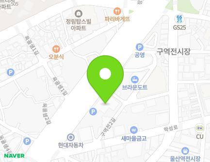 울산광역시 중구 번영로 360 (학산동, 한국건강관리협회울산지부) 지도