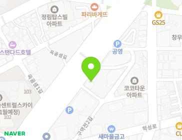 울산광역시 중구 번영로 366 (학산동) 지도