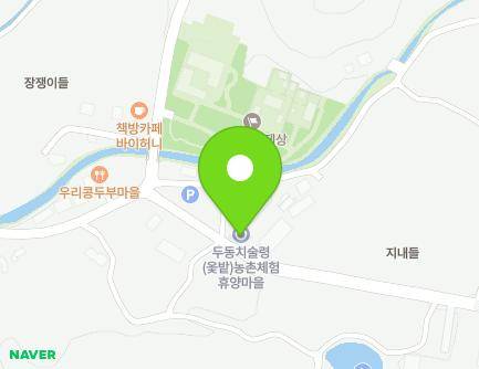 울산광역시 울주군 두동면 치술령길 8 지도