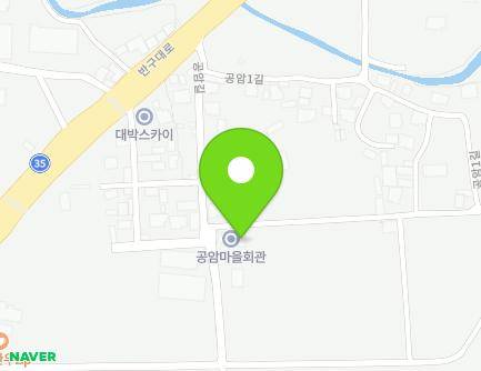울산광역시 울주군 삼남읍 공암길 36 (공암마을회관) 지도
