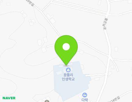 인천광역시 강화군 불은면 불은남로 133 (꿈틀리인생학교) 지도