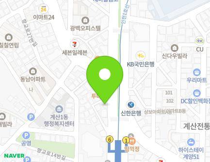 인천광역시 계양구 계양대로 177 (계산동) 지도