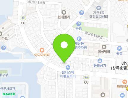 인천광역시 계양구 계산로 69-1 (계산동) 지도