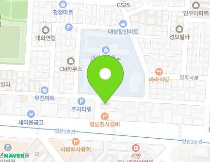 인천광역시 계양구 안산로 32 (계산동) 지도