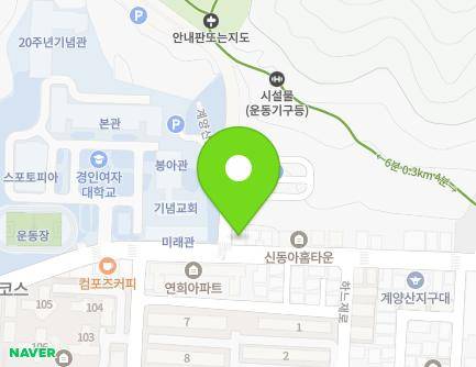 인천광역시 계양구 계양산로 75 (계산동) 지도