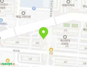 인천광역시 계양구 계산로 165 (계산동, 현대아파트,) 지도