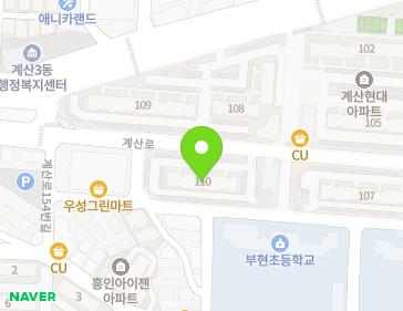 인천광역시 계양구 계산로 170 (계산동, 현대아파트) 지도