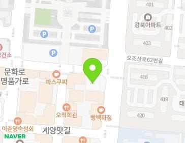 인천광역시 계양구 오조산로 55 (계산동, 평안교회) 지도