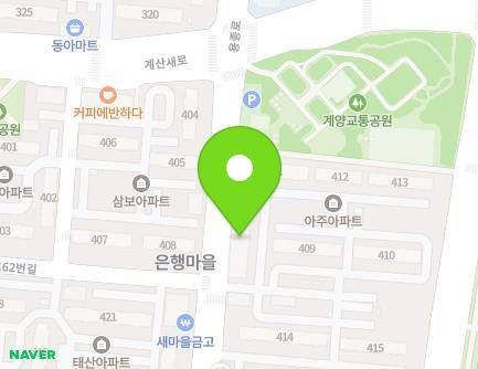 인천광역시 계양구 용종로 30 (계산동, 은행마을아주아파트) 지도