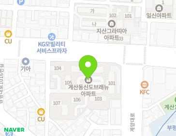 인천광역시 계양구 계양대로 215 (계산동, 신도브래뉴아파트) 지도