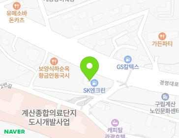 인천광역시 계양구 경명대로 966 (계산동, 미래석유(주)) 지도