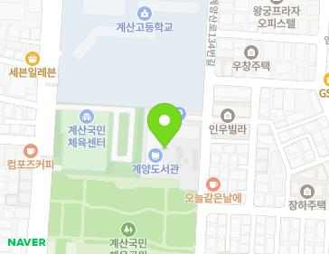 인천광역시 계양구 계양산로134번길 18 (계산동, 계양도서관) 지도