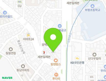 인천광역시 계양구 계산천서로 43-2 (계산동, 금강힐) 지도