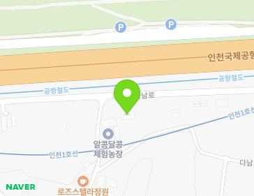 인천광역시 계양구 다남로143번길 1 (다남동) 지도