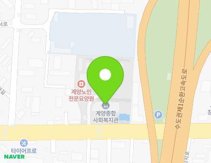 인천광역시 계양구 아나지로 517 (서운동, 명성복지회관) 지도