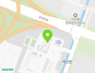 인천광역시 계양구 경명대로 1322 (용종동, 한국도로공사인천지사) 인천광역시 계양구 경명대로 1322 (용종동, 한국도로공사인천지사) 지도